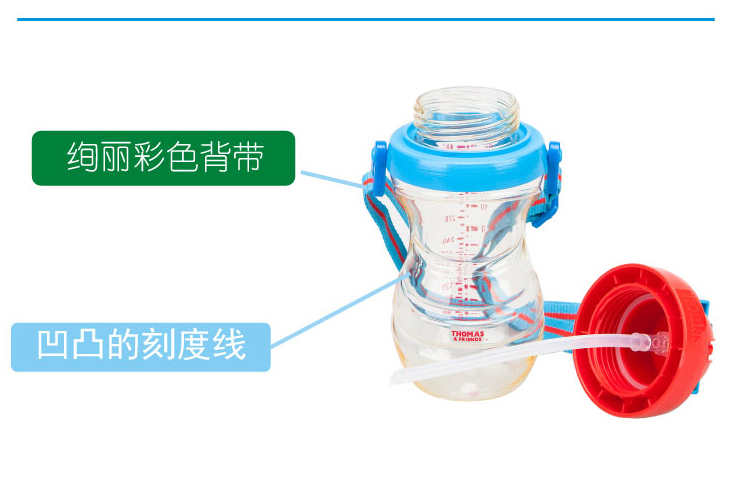托马斯&朋友（Thomsa&Friends）儿童3D背带PA吸管水壶400ml（托马斯）4742TM