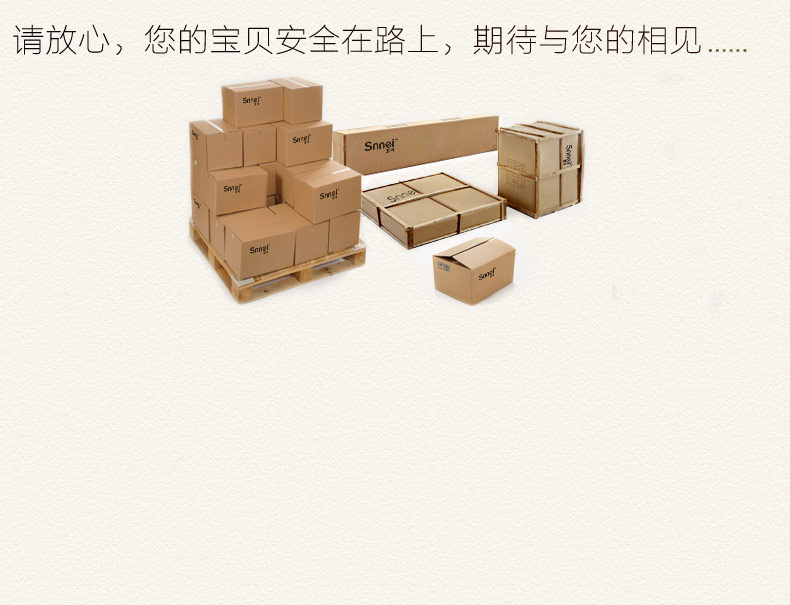 Snnei室内 花好月圆相框 合金创意相架摆台 欧式卧室挂墙照片框 S27HZ7 花好月圆 10寸