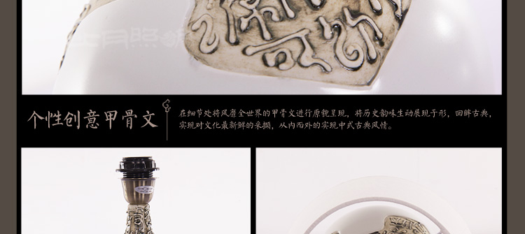 比月照明 现代中式卧室床头书桌角几创意礼品温馨景德镇陶瓷护眼灯学生台灯3568