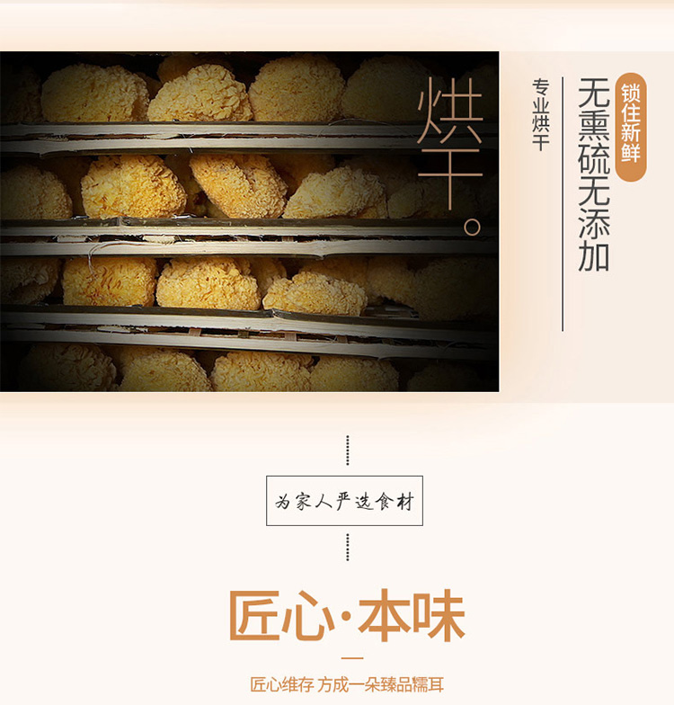 未标题-1_08.jpg