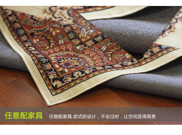 博登 欧美式布艺地毯门垫家居电脑椅垫子家用走廊地垫地毯玄关 薄 381-11 1.6米X2.3米