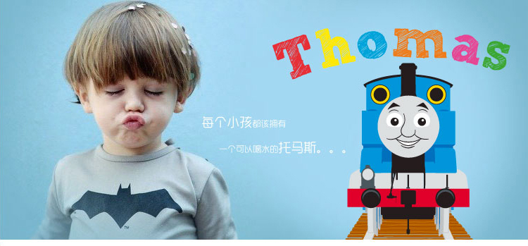 托马斯&朋友（Thomsa&Friends）儿童3D背带PA吸管水壶400ml（托马斯）4742TM