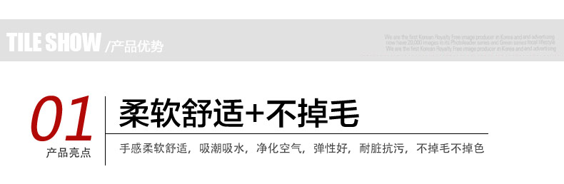 恒亚斯心形雪尼尔地垫门垫卧室浴室门口吸水防滑地垫50*60cm脚垫 紫色 50*60厘米心形