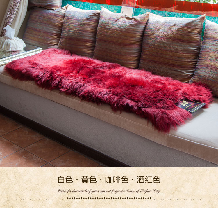丽姿羊皮垫 加长地垫脚垫 羊毛沙发坐垫150*50cm  白色