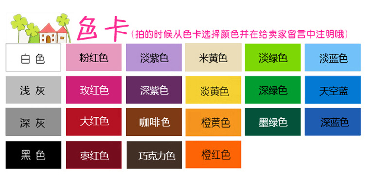 
                                        个性一百 鞭炮FCL2804新年灯笼剪纸礼品福字装饰挂画饰品会场门窗花贴纸 红色 30CM                