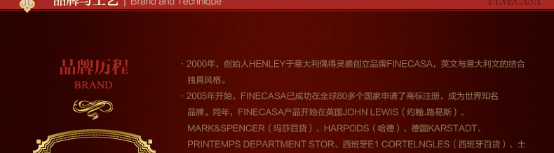 梵卡莎 欧式骨瓷8寸深菜盘汤盘子套装陶瓷餐具4个装波斯集市