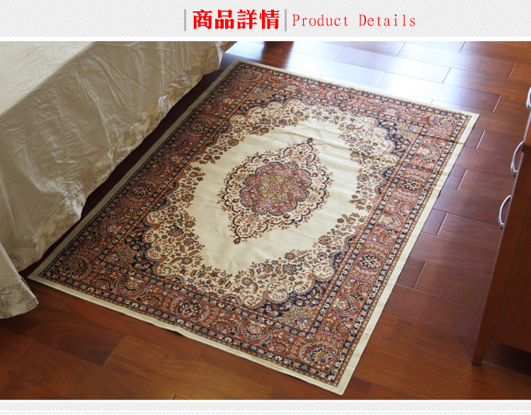 博登 欧美式布艺地毯门垫家居电脑椅垫子家用走廊地垫地毯玄关 薄 381-11 1.6米X2.3米
