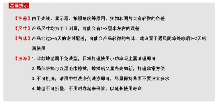 琪特 珊瑚绒超柔防滑石头客厅地垫 厨房浴室吸水门垫 卡其色 50cm*1.2m