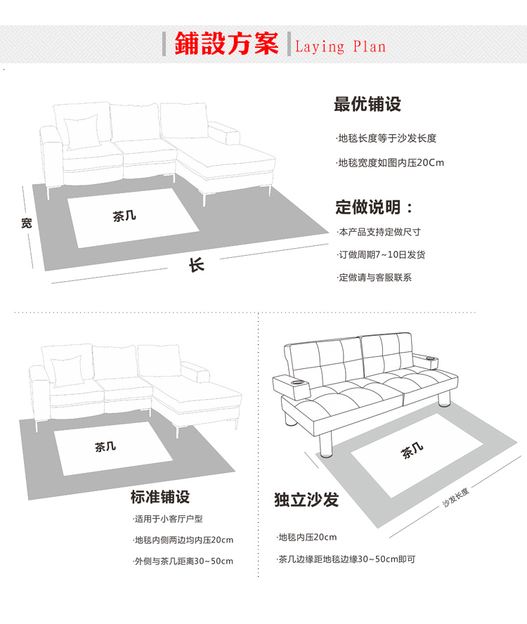 博登 欧美式布艺地毯门垫家居电脑椅垫子家用走廊地垫地毯玄关 薄 381-11 1.6米X2.3米