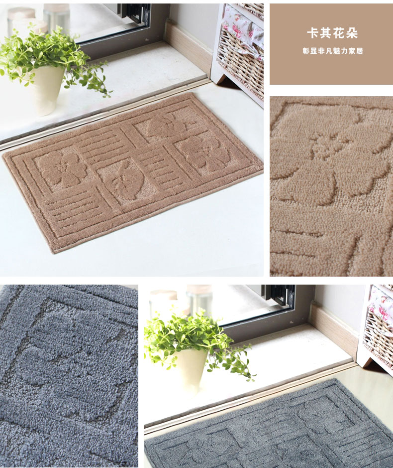
                                        屋尔美 素色地垫 吸水防滑浴室门垫脚垫 腈纶-紫罗兰星 50*80cm                