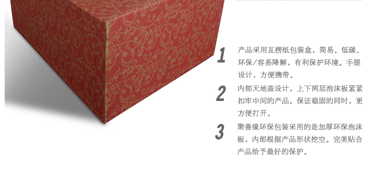 聚善缘 骑马关公摆件 武财神招财摆件乔迁开业礼品 家居装饰用品玄关电视柜客厅桌面摆设工艺品 大号