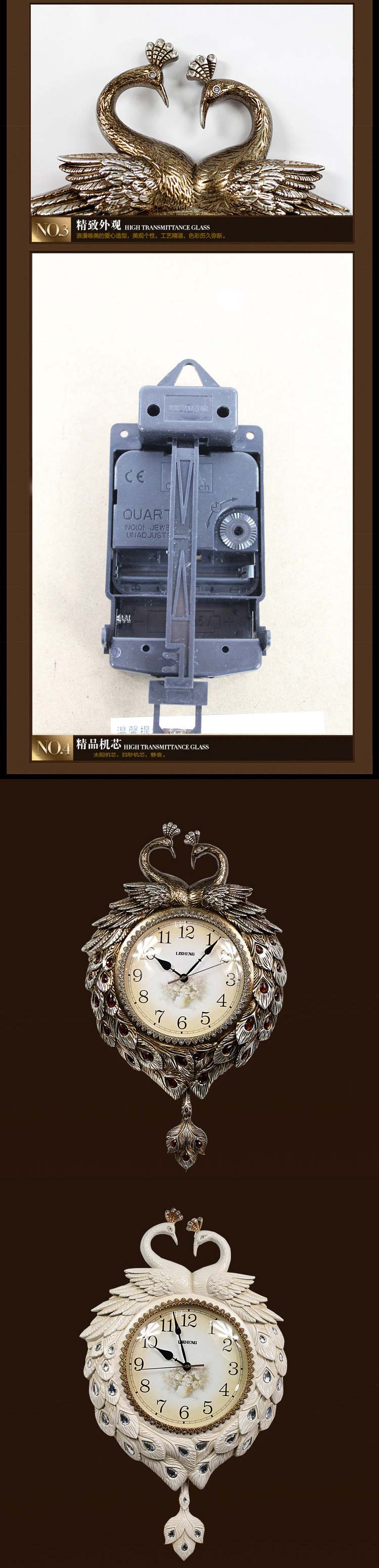
                                        琪特 欧式静音钟表 客厅卧室书房艺术挂钟壁钟 B8137FS                