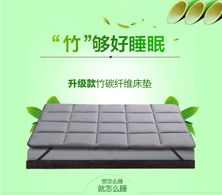 【京东配送】九洲鹿 榻榻米床垫学生宿舍床褥子可折叠单人垫被加厚 JZCD08-无痕灰色 1.5X2.0米