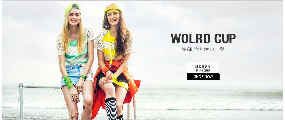 太平鸟女装官方旗舰店 - 京东商城