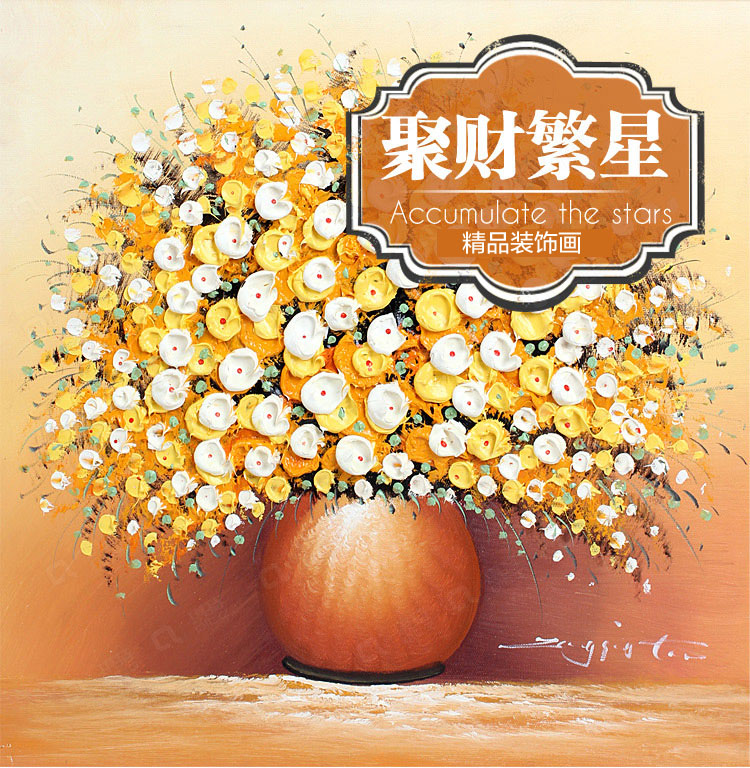 爱尚家 立体手绘油画装饰画现代简约发财树玄关壁画客厅挂画餐厅画 蓝色 70x70厘米/单幅