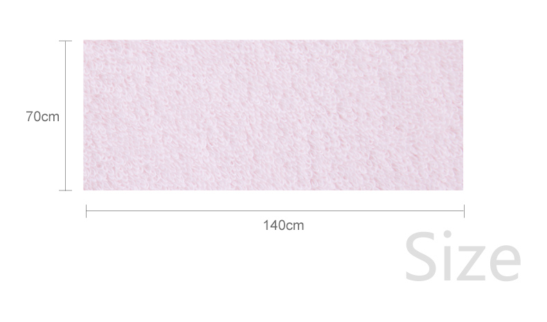 全棉时代（PurCotton）全棉毛圈浴巾 粉红色70x140厘米 1条装