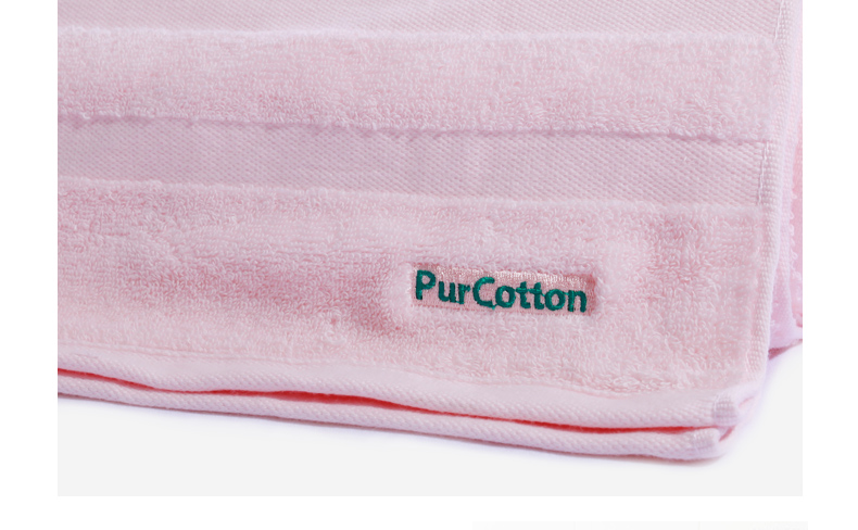 全棉时代（PurCotton）全棉毛圈浴巾 粉红色70x140厘米 1条装