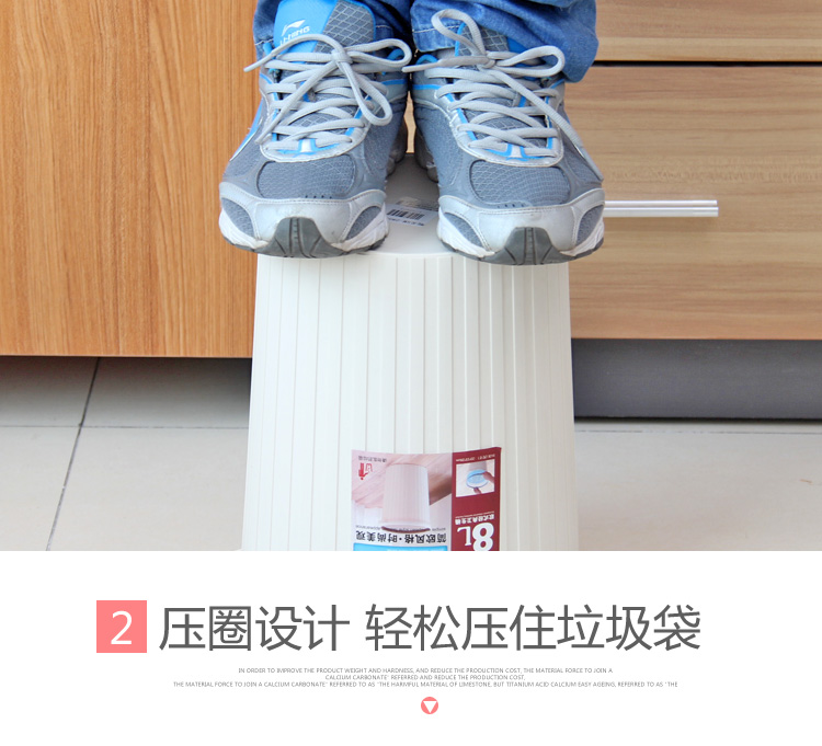 
                                        
                                                                                顺美 垃圾桶 大号12L圆形欧式卫生桶干湿分类纸篓桶SM-2851                
