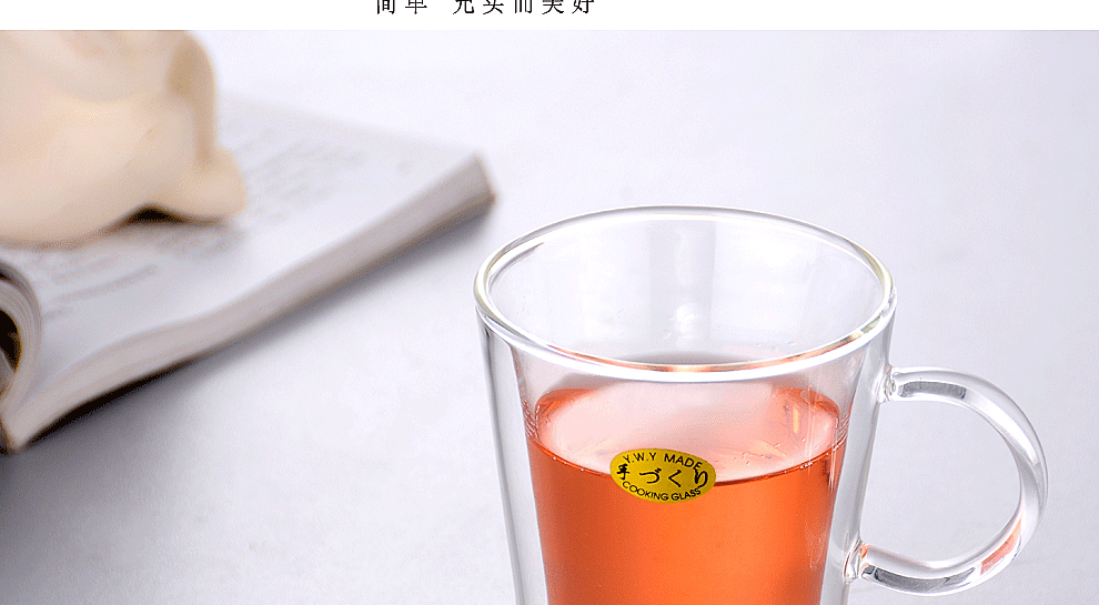 
                                                                                一屋窑 耐高温玻璃茶具玻璃杯双层防烫茶杯水杯办公杯                