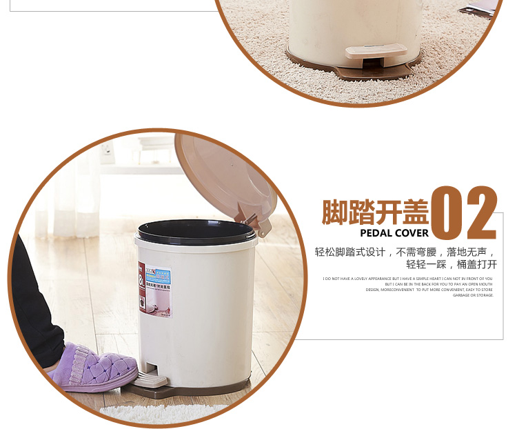 
                                        
                                        顺美 8L垃圾桶 圆形脚踏式带内桶 简约时尚卫生桶 SM-2108J                