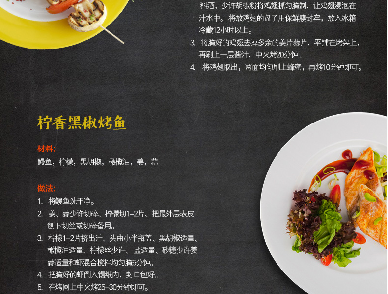 亨博（hengbo）SC-120R 电热烧烤炉 家用无烟烧烤炉烧烤机 烤肉串烤网 烧烤架