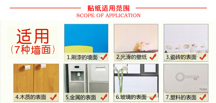 
                                        个性一百 鞭炮FCL2804新年灯笼剪纸礼品福字装饰挂画饰品会场门窗花贴纸 红色 30CM                