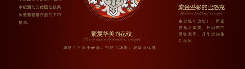 梵卡莎 欧式骨瓷8寸深菜盘汤盘子套装陶瓷餐具4个装波斯集市