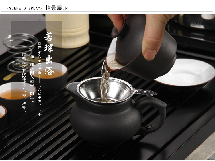 
                                        金镶玉 功夫茶具套装 禅茶一味紫砂白瓷 实木茶盘陶瓷茶壶茶杯电磁炉整套                