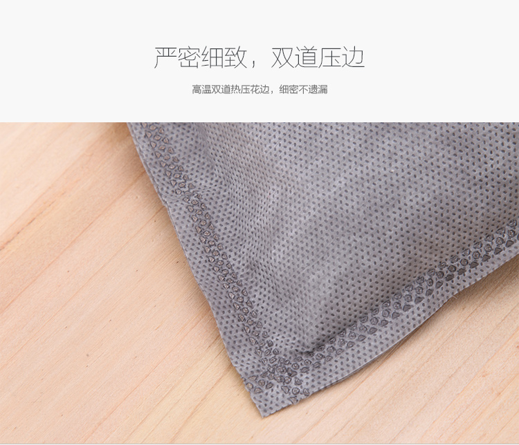 【京东超市】佳佰Hommy  炭包 甲醛吸附球形活性炭包2000g(500g*4包)