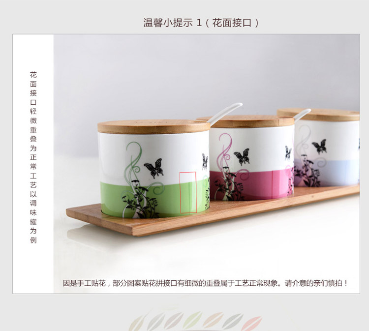 亿嘉IJARL 7英寸冰裂釉圆碗4件套装F121B011