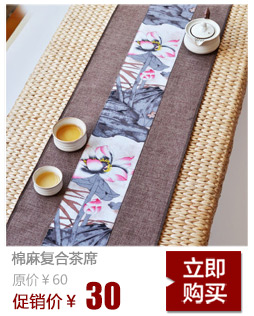 
                                                                                陶迷越南藤编杯垫紫砂壶垫铁壶手工实木茶杯垫套装防烫防滑碗盘垫 进口隔热垫 古典工艺手工编织 13cm整套                