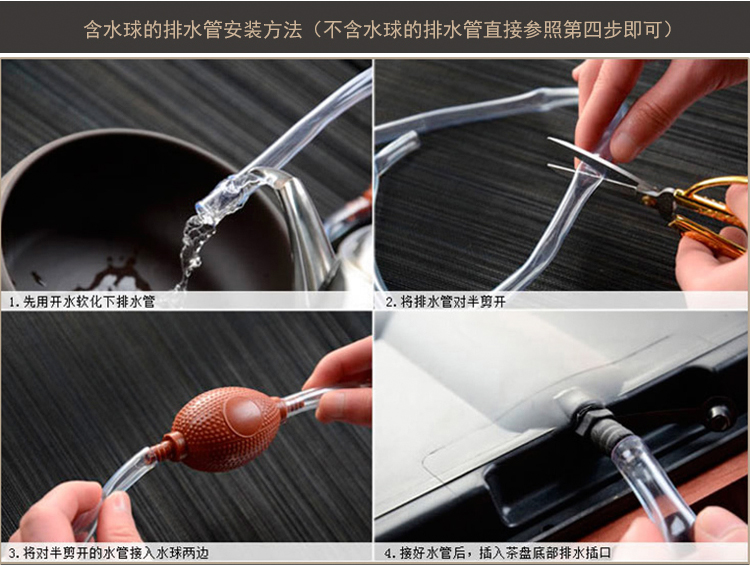 
                                        金镶玉 功夫茶具套装 禅茶一味紫砂白瓷 实木茶盘陶瓷茶壶茶杯电磁炉整套                