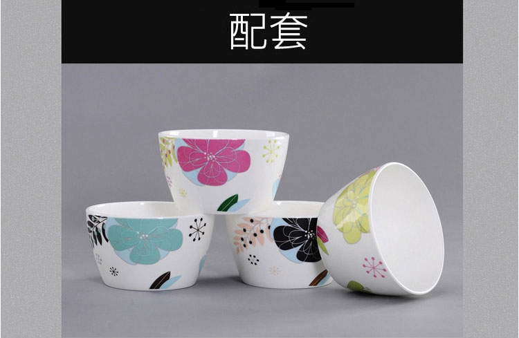 
                                        亿嘉IJARL 时尚陶瓷4.5英寸韩式米饭碗5件套装 东洋之心                