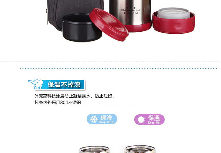 象印（ZOJIRUSHI）SW-EXE50-BL 500ml锈钢真空保温焖烧壶便当饭盒SW-EXE50-BL  赠提袋