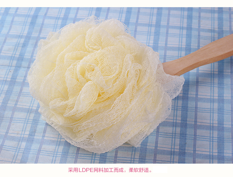 芳草地 沐浴球 木柄搓澡沐浴花 颜色随机