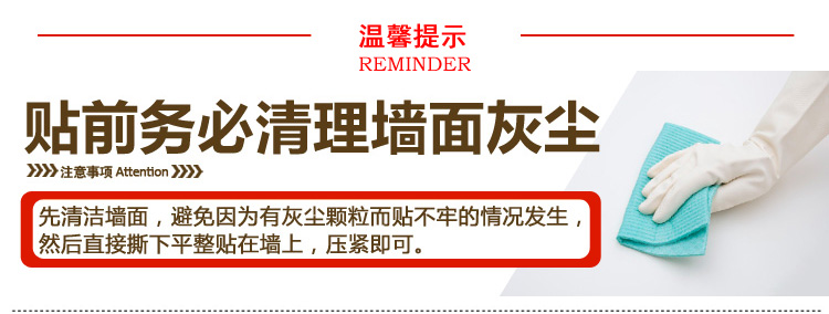 
                                        个性一百 鞭炮FCL2804新年灯笼剪纸礼品福字装饰挂画饰品会场门窗花贴纸 红色 30CM                