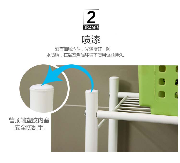 
                                        
                                        欧润哲 置物架 加固可调洗衣机收纳架二层落地架浴室储物架杂物整理架                