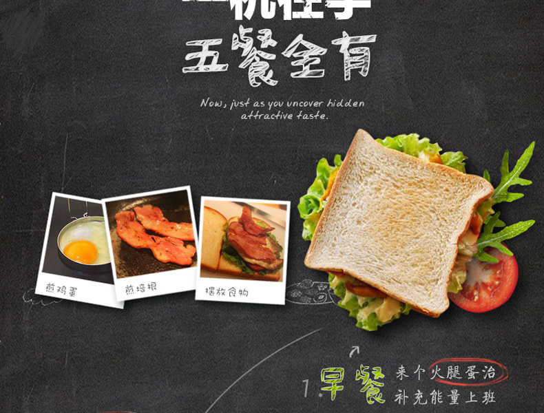 
                                        亨博（hengbo）电烧烤炉 家用电烤炉 时尚迷你烤盘不粘无烟不沾易清洗配手碟 SC-508-4                