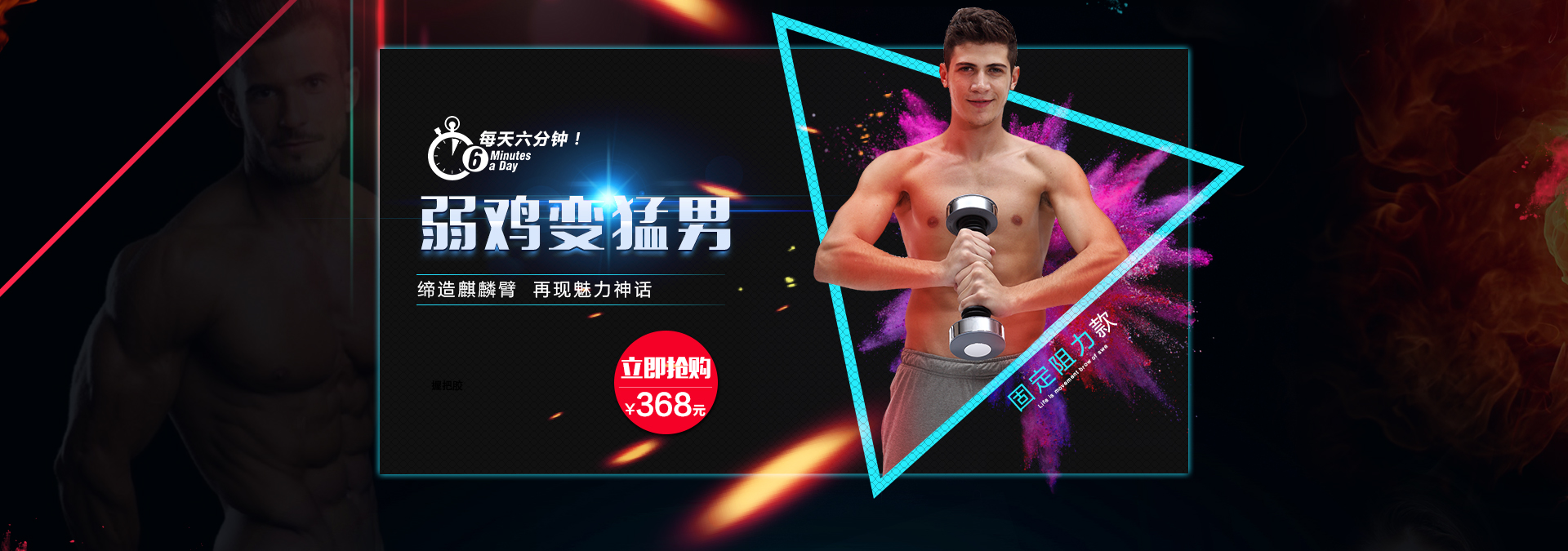 Shakeweight摇摆哑铃京东自营旗舰店