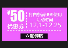 格瑞尔甲醛清除剂新装修除甲醛甲醛分解液甲醛检测仪除甲醛光触媒新房急入住除油漆味衣服除甲醛 家居体验款200ML