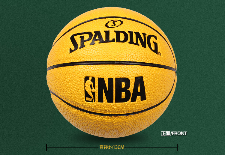 spalding 斯伯丁 65-848y nba 迷你儿童一号篮球 mini