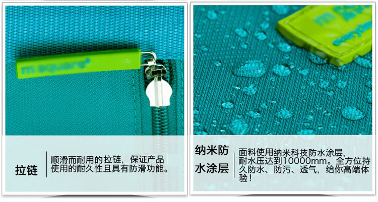 
                                        
                                        欧润哲 收纳袋包 洗漱包便携式旅行李袋化妆包 湖蓝色 7件套                