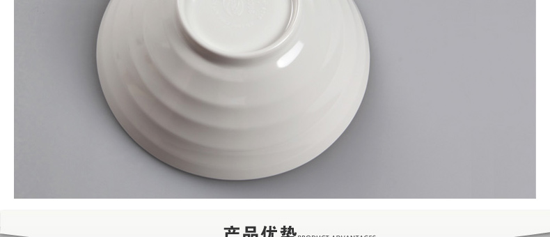 
                                        KORDCO密胺餐具日式味千拉面碗白色仿瓷大碗螺纹面碗家用汤碗商用过桥米线碗大号麻辣烫碗 米白色 8.75英寸22.5x8                