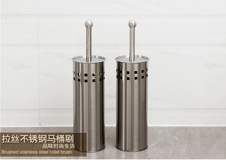 
                                        
                                        欧润哲 马桶刷 不锈钢砂光双排冲孔浴室卫生间清洁厕所刷座 2只套装                