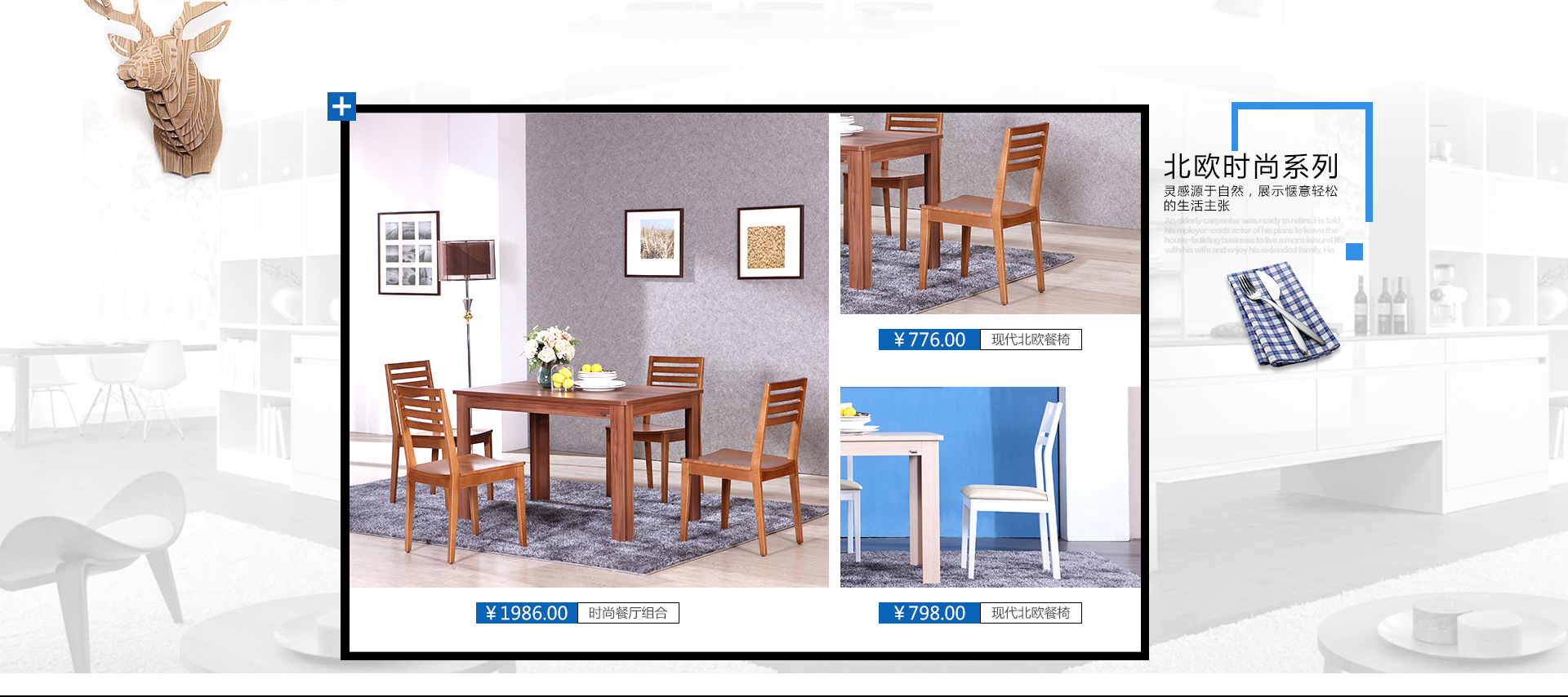 健威人性家具旗舰店