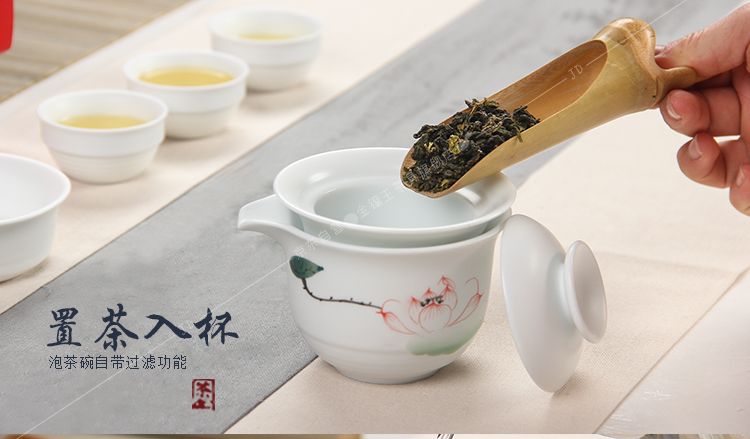 
                                        金镶玉 功夫茶具 清风雅韵套组 陶瓷茶壶茶杯茶海带过滤旅行茶具整套                
