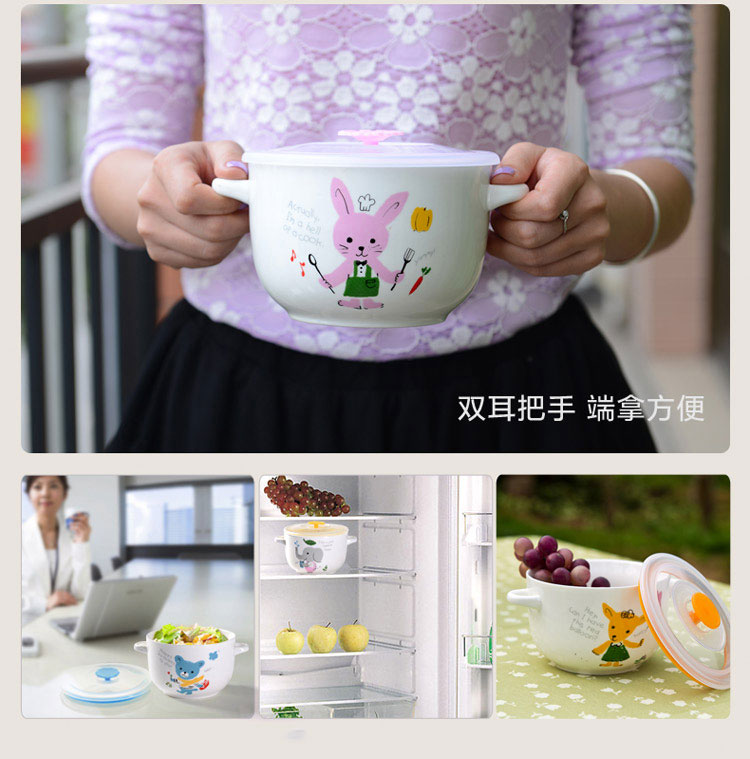 剑林 陶瓷卡通双耳带盖泡面碗饭碗 我爱野炊 F677XW