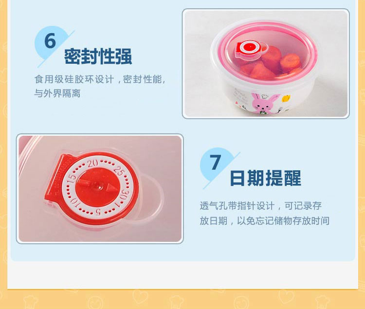 
                                        瓷魂 景德镇陶瓷韩式饭碗泡面碗带盖微波炉专用保鲜碗三支套装 野炊                