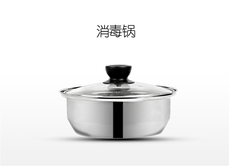 常生源  电磁炉HB-01 三合一多功能自动上水泡茶炉烧水壶消毒锅