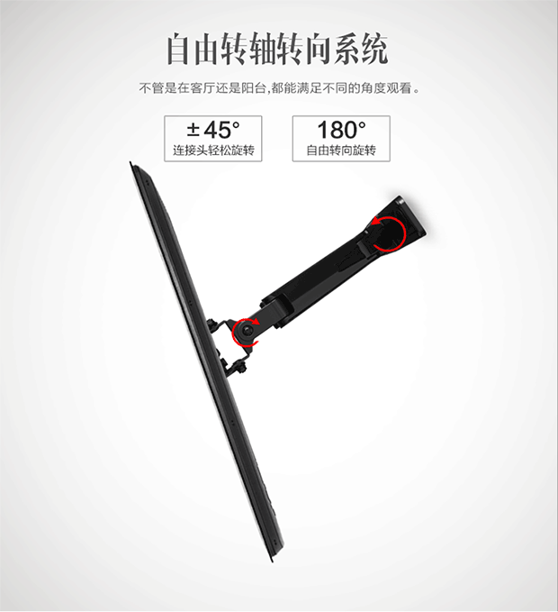 旋转伸缩机构动图图片